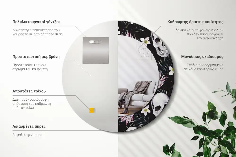 Round decorative mirror Skull Flowers