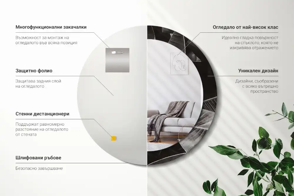 Round wall mirror decor Tropical palm trees