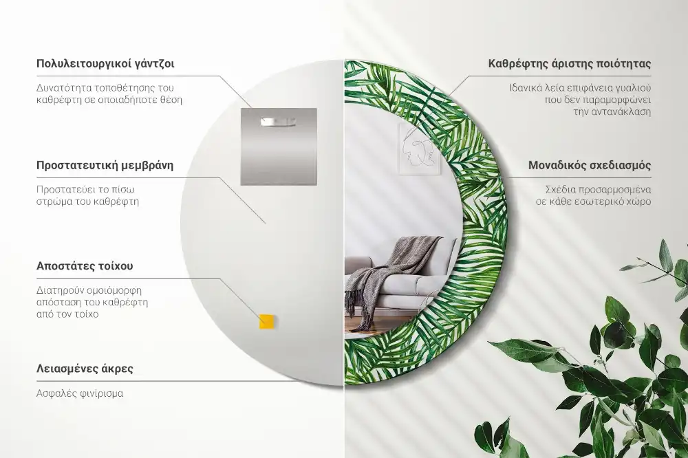 Round wall mirror decor Tropical palm tree