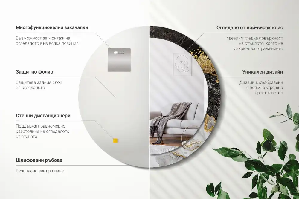 Round wall mirror decor Marble loft