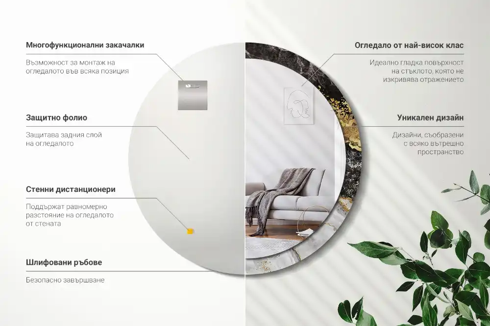 Round wall mirror decor Marble loft