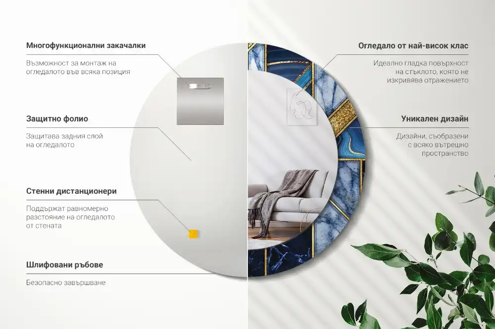 Round decorative mirror Modern marble