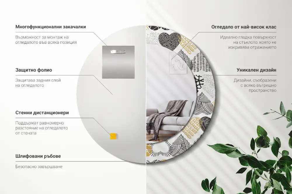 Round mirror frame with print Hearts Doodle Style