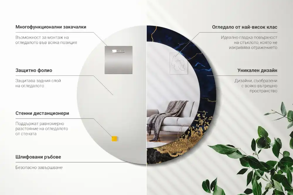 Round decorative mirror Blue marble