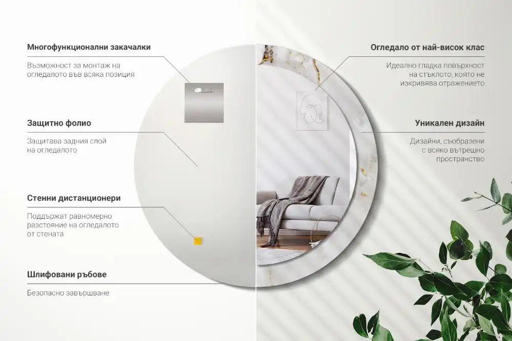 Round mirror frame with print Glossy marble