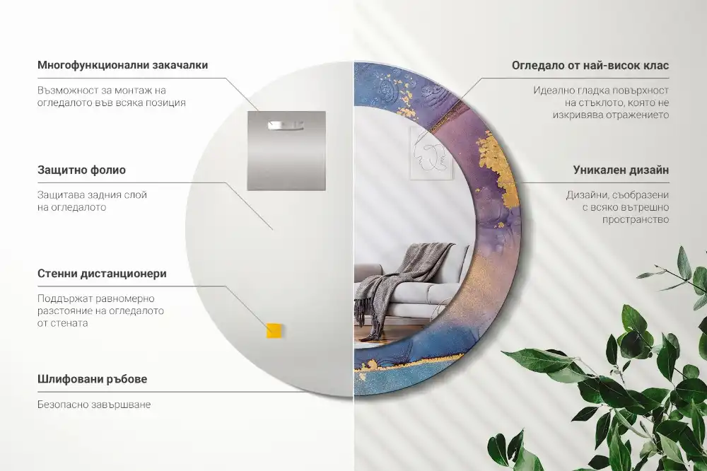 Round wall mirror decor Marble stone