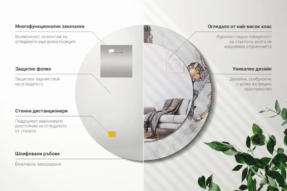 Round mirror frame with print Abstract marble