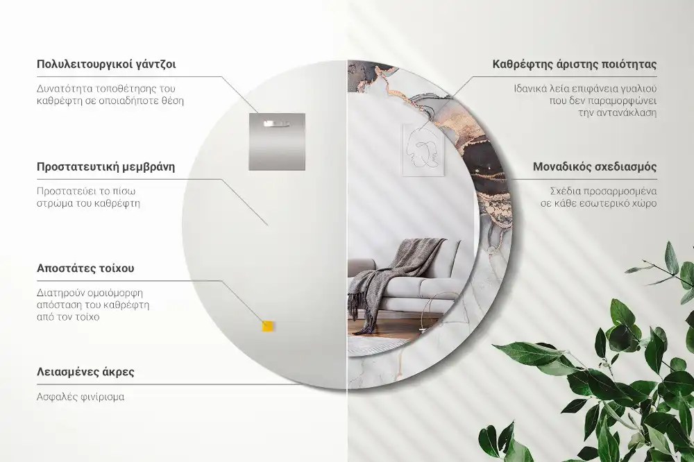 Round mirror frame with print Abstract marble
