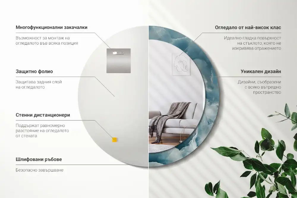 Round mirror frame with print Blue Onyx Marble