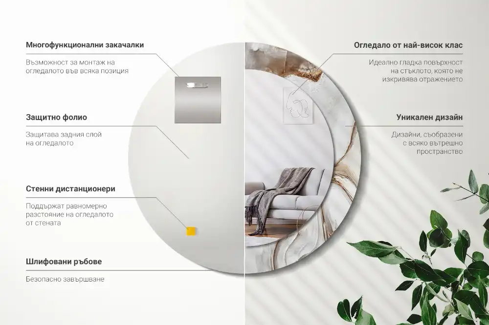 Round mirror frame with print Light marble