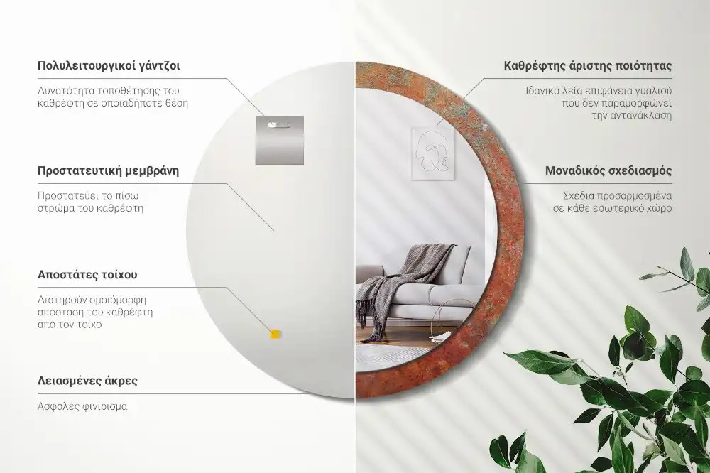 Round decorative mirror Rusty metal