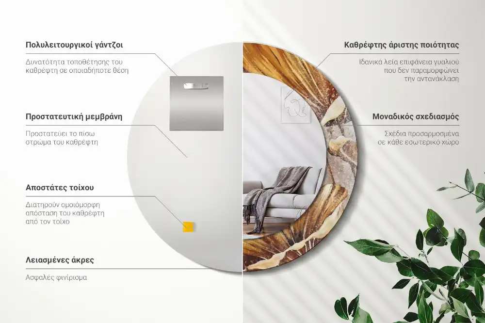 Round decorative mirror Boho leaves