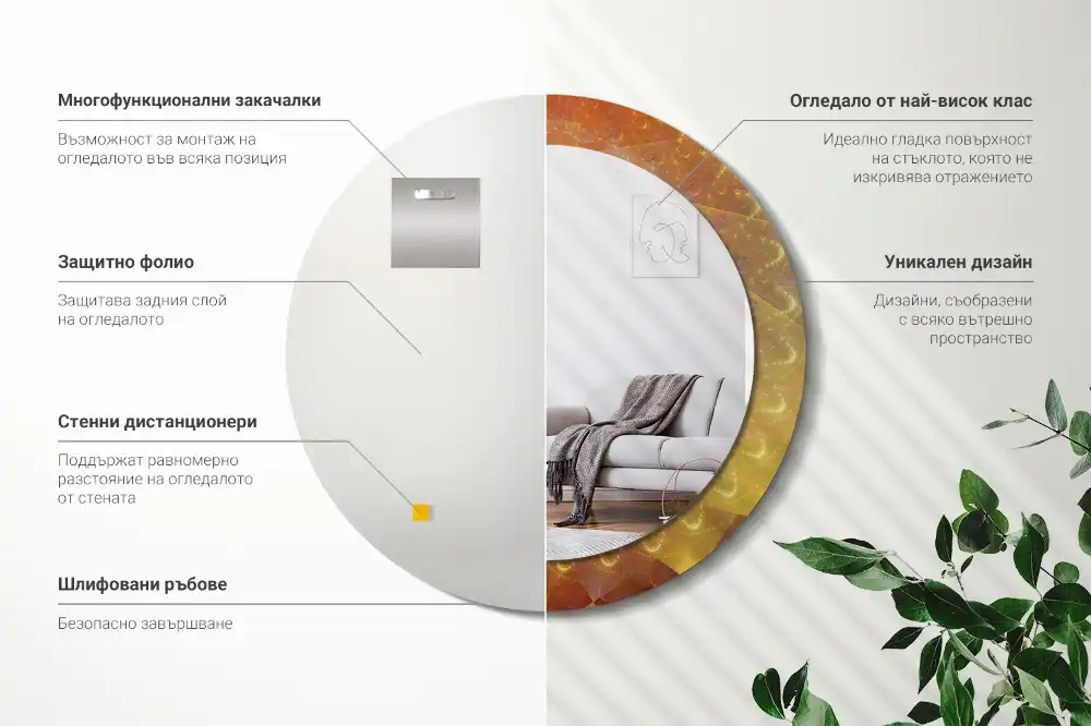 Round decorative mirror Spiral abstraction