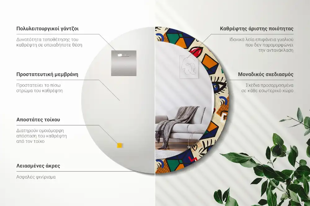 Round printed mirror Pop art style