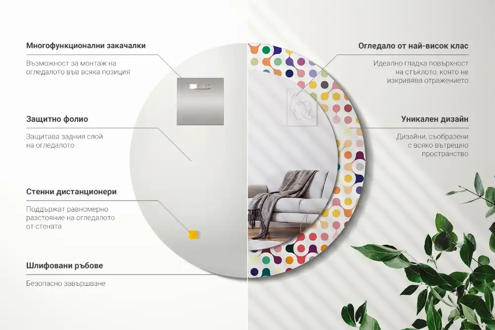 Round decorative mirror Pop art dots