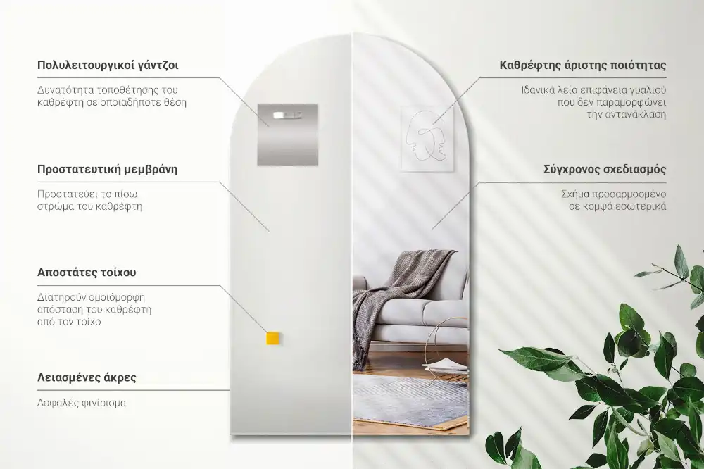 Arc mirror hanging decorative