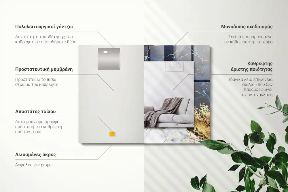 Rectangular decorative mirror Marble abstraction