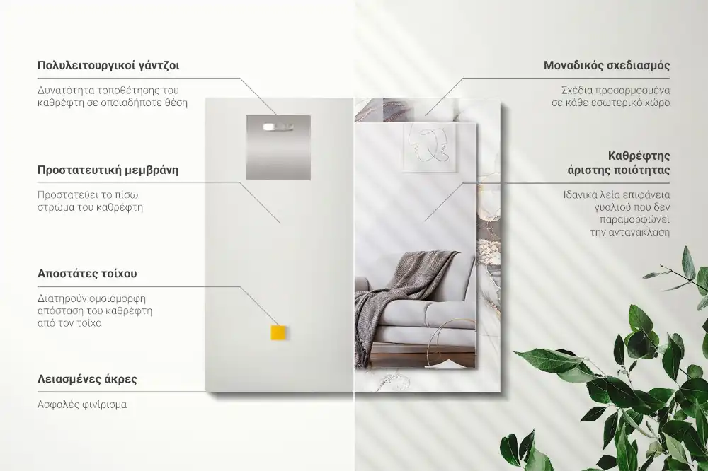 Rectangular mirror print Abstract art marble