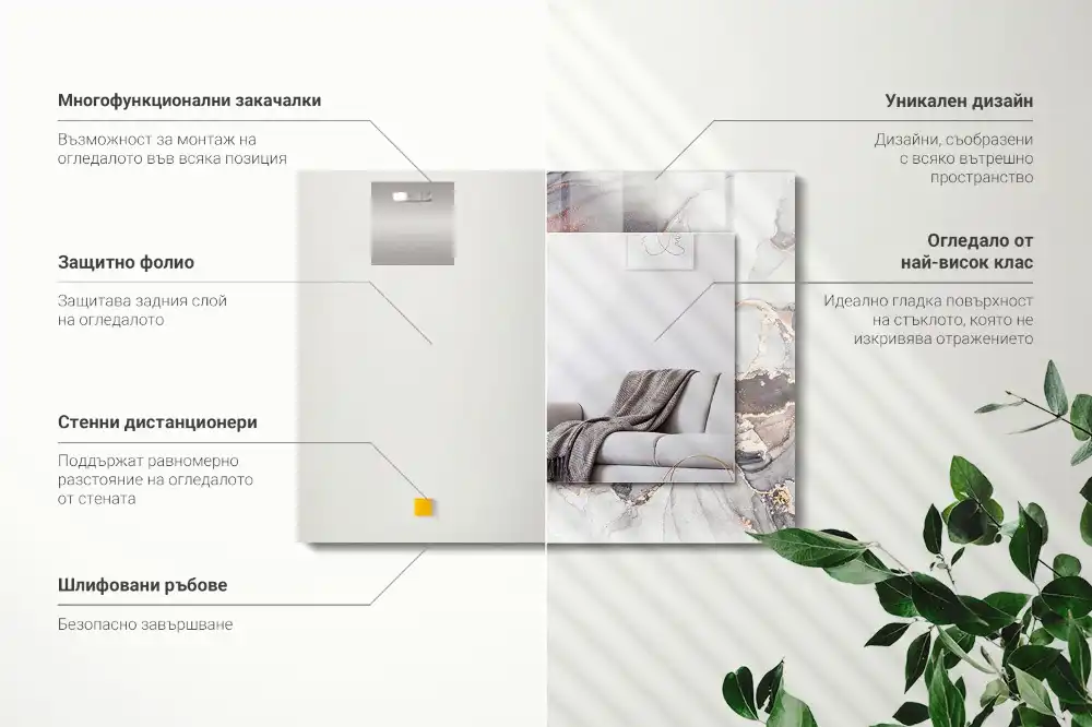 Rectangular mirror print Abstract art marble