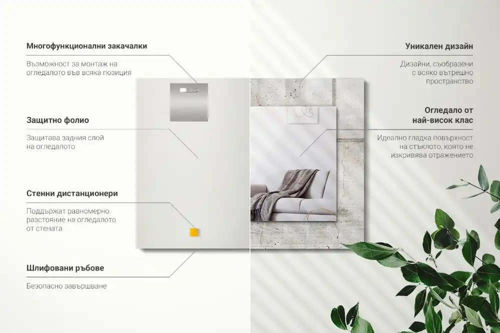 Rectangular decorative mirror Cracked concrete wall