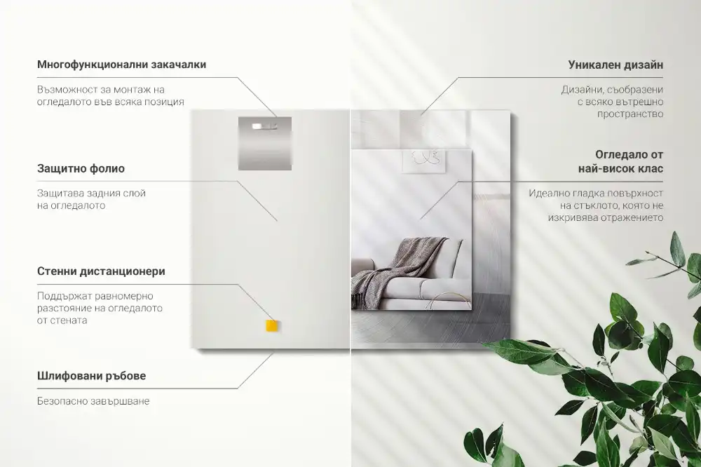 Rectangular wall mirror design Round metal surface