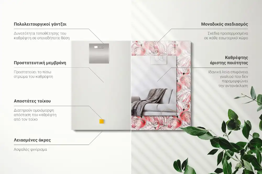 Rectangle decorative mirror Pink flamingos