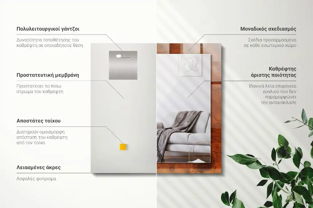 Rectangle decorative mirror Old wooden table