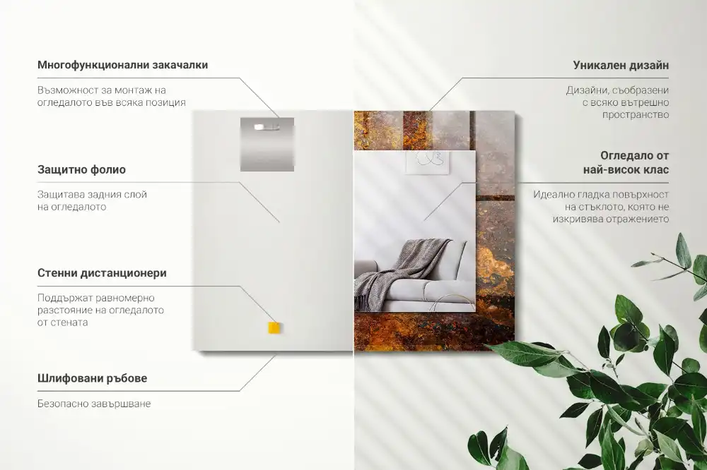 Rectangular wall mirror design Rusty metal surface