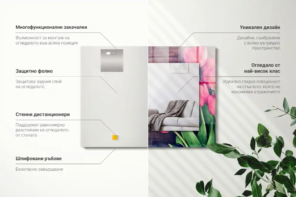 Rectangle decorative mirror Pink tulips wood