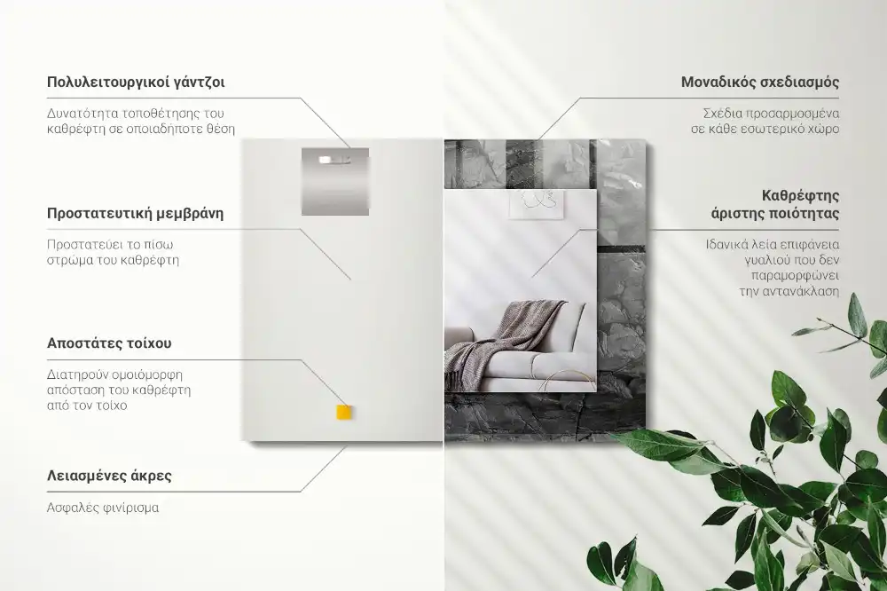 Rectangle decorative mirror Black rock cracks