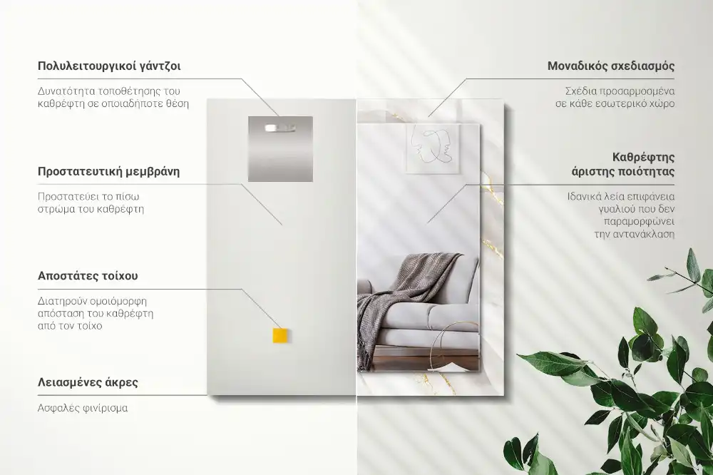 Rectangle decorative mirror Gray marble