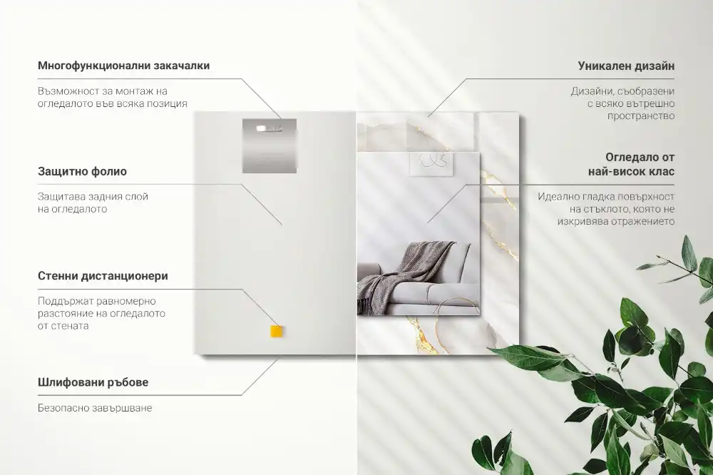 Rectangle decorative mirror Gray marble