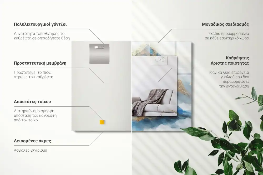 Rectangular mirror print Mountains in the fog