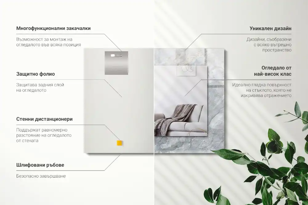 Rectangular mirror print Marble gray veins