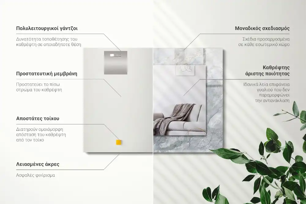 Rectangular mirror print Marble gray veins