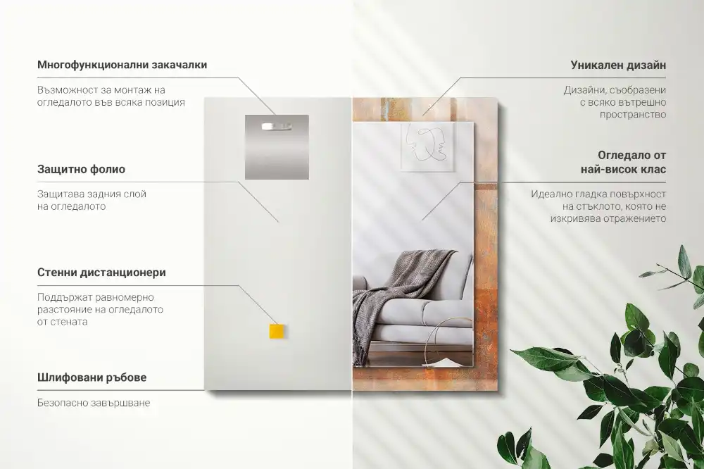 Rectangle decorative mirror Rust metal surface