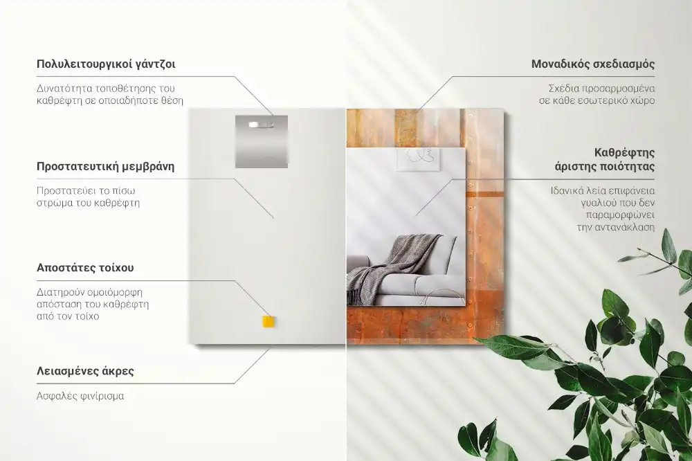 Rectangle decorative mirror Rust metal surface