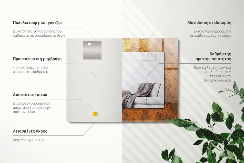 Rectangular mirror print Fashionable Rust Sheet Metal