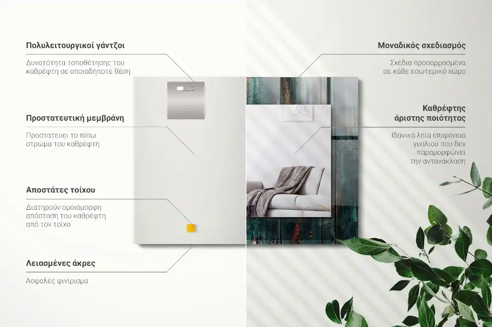 Rectangle decorative mirror Wooden green boards