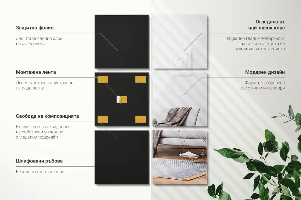 Mirror tiles for wall square decorative