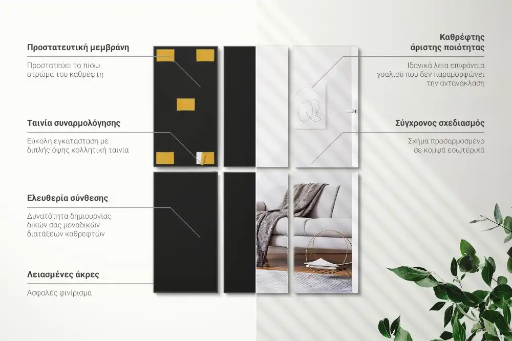 Rectangle mirror tiles self-adhesive